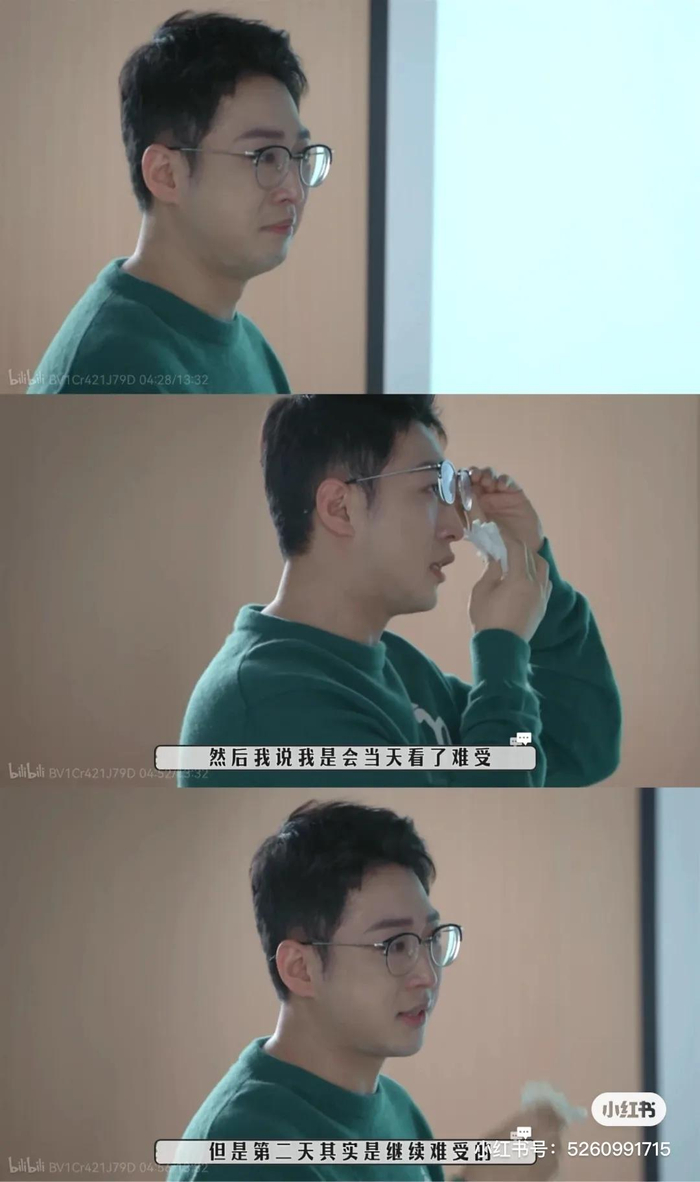 超头主播上演《继承者们》