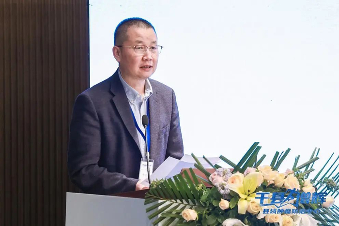 新疆维吾尔自治区人民医院柳江教授主持