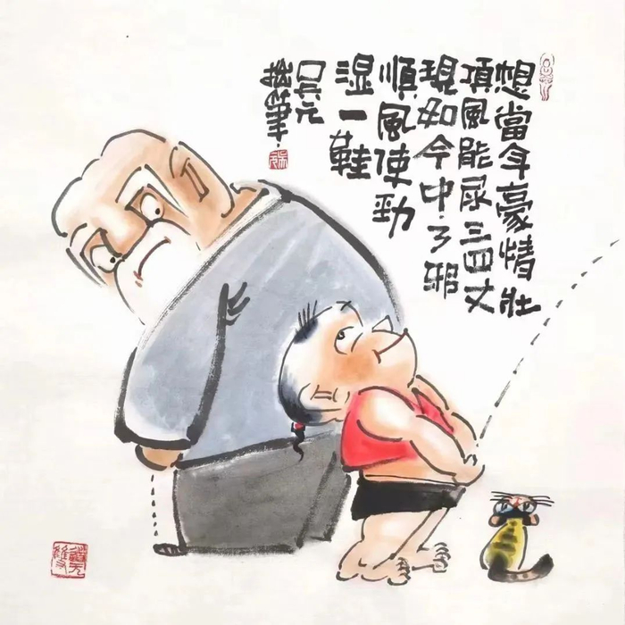 全新幽默漫画,风趣十足,逗您开心一笑!