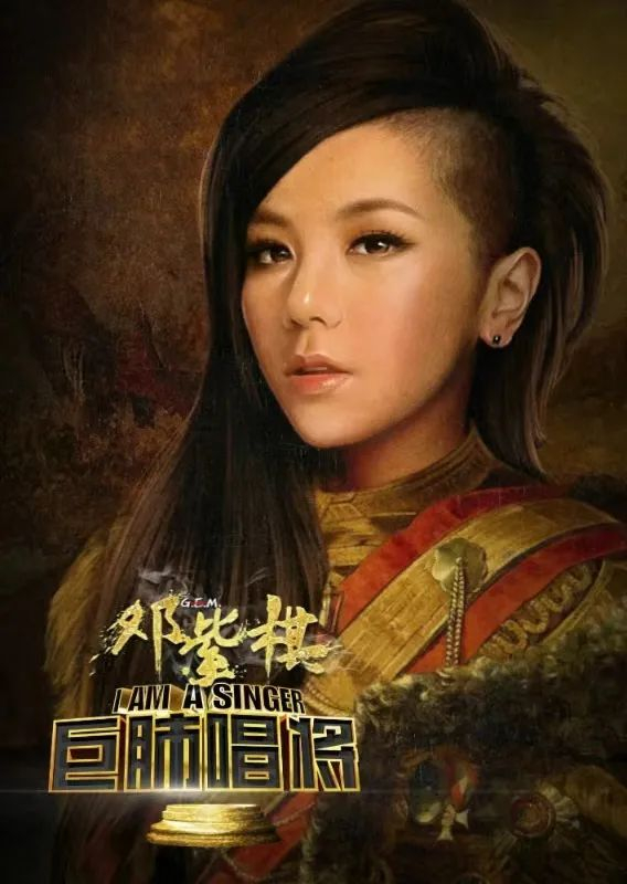20岁红馆开演唱会,却被经纪人出卖,赔款上亿,港乐