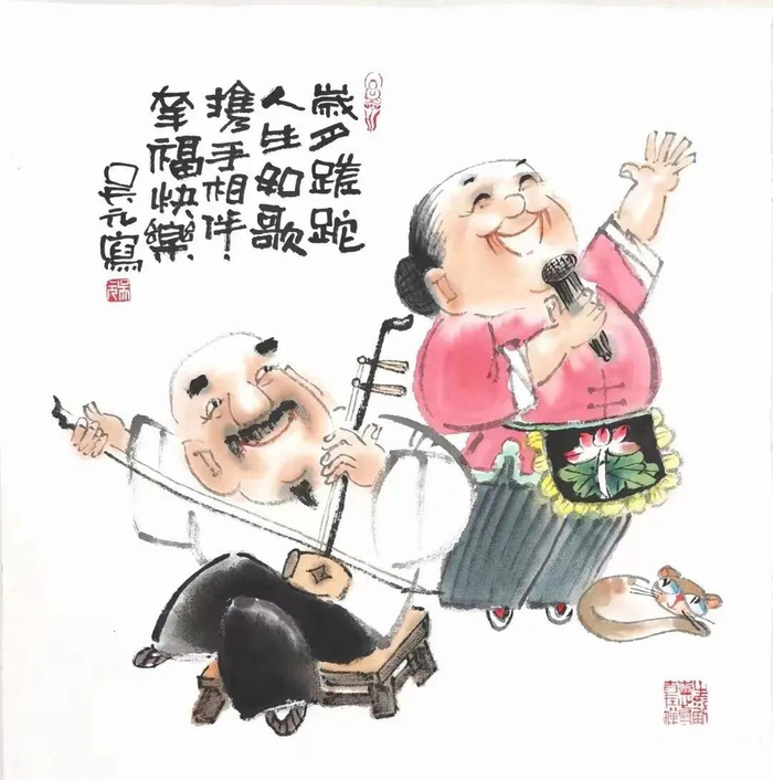 全新幽默漫画,风趣十足,逗您开心一笑!