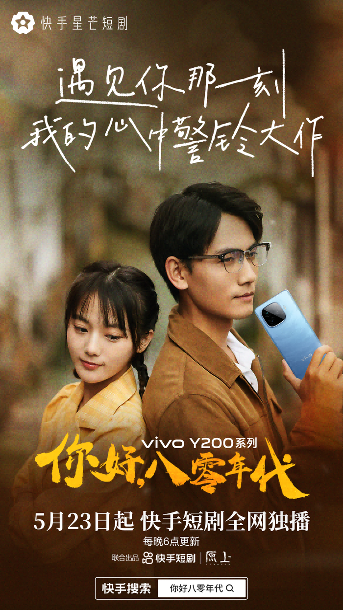 过程中,陈六一在1988年实现降维打击,不仅帮助老爹翻身逆袭,成功打脸