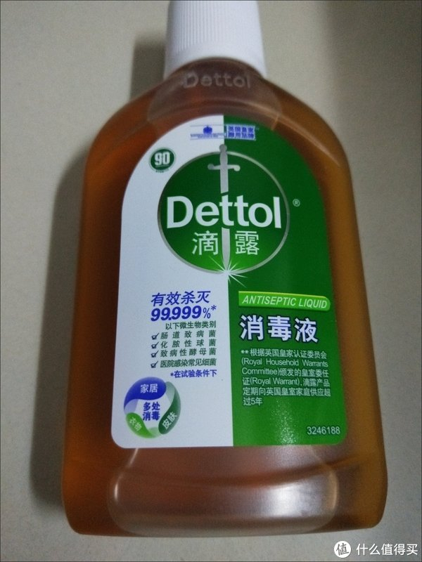 dettol滴露消毒剂是一种消毒产品,主要包含对氯间二甲苯酚,它是一种