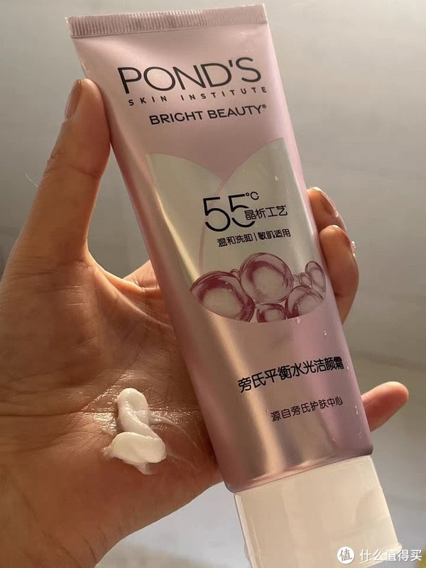 【重磅新品】旁氏粉玻玻精华洗面奶氨基酸系温和卸妆保湿烟酰胺女