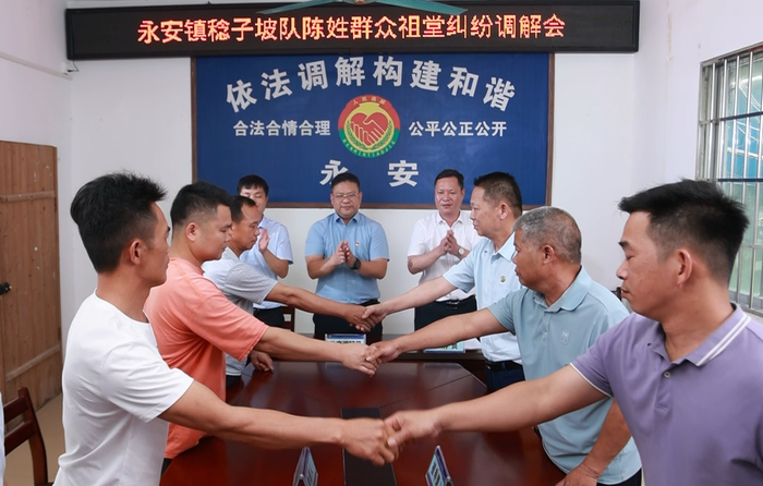 建设法治博白 守护公平正义