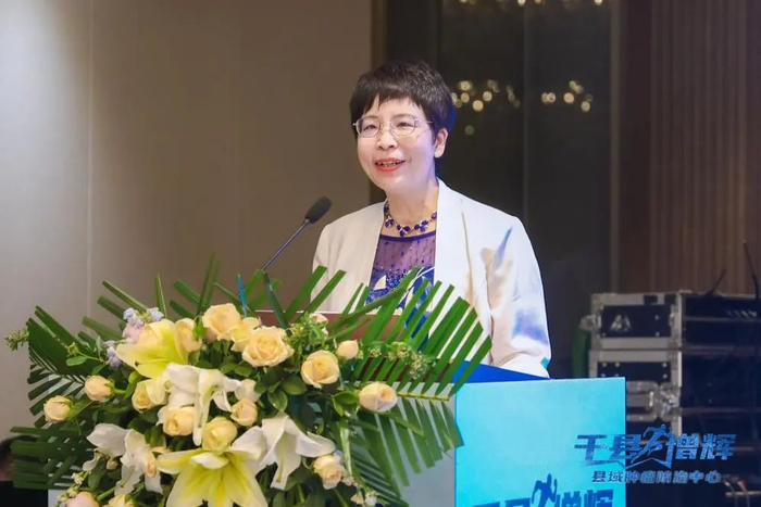 新乡医学院第一附属医院路平教授授课