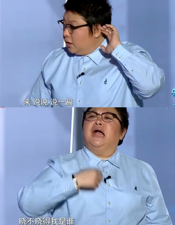 快让她上《歌手》吧,不敢想象她能和那英造出多少爆笑名场面|韩红