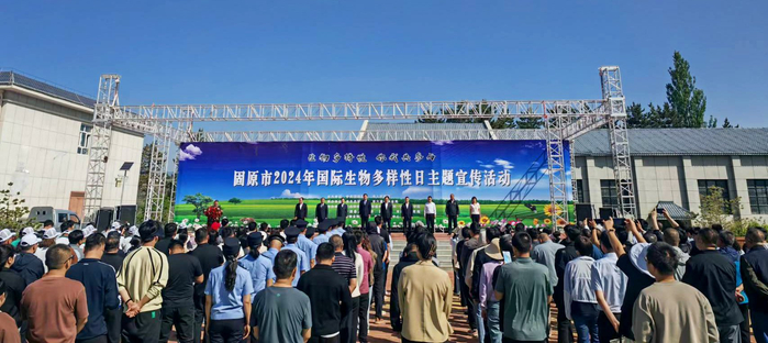 宁夏新闻网讯(记者 杨兆莲)5月22日,固原市在六盘山举办以"生物多样性
