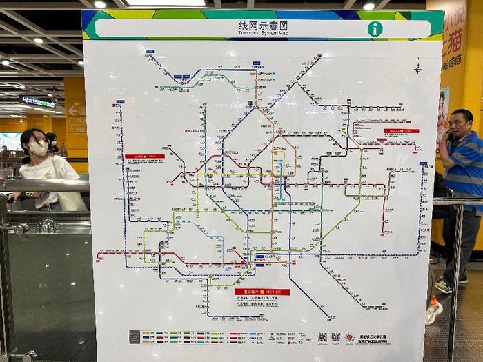 新版线路图的城际图标近日,细心的乘客发现广州地铁线网图已更新版本