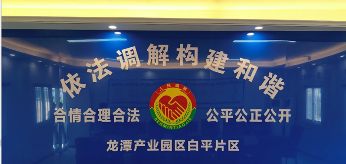 博白县司法局党组成员 副局长"双旺镇分了3个小组,案件我们包到个人