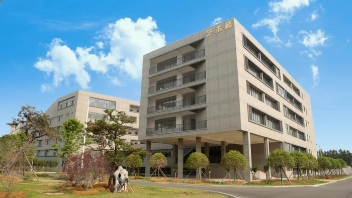 从言蹊 向未来——南阳市宛城区言蹊中学2024年招生简章
