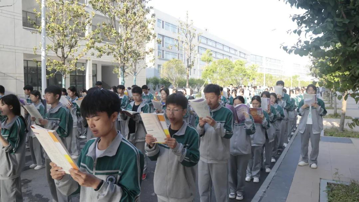 从言蹊 向未来——南阳市宛城区言蹊中学2024年招生简章