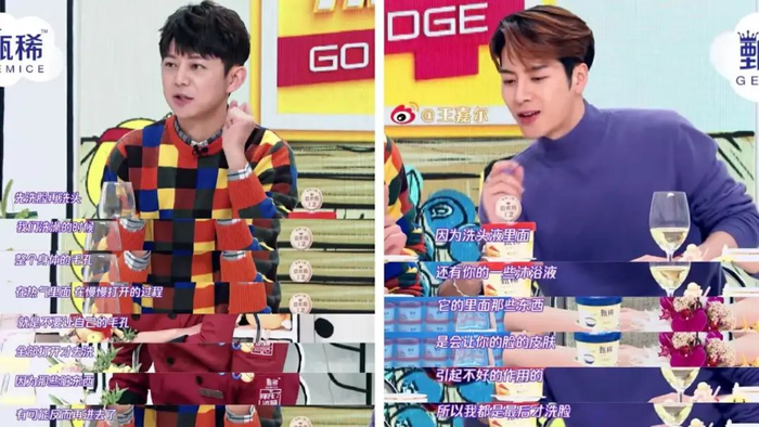 里,何炅又迎来了他在"先洗脸还是先洗头"领域的"对手"王嘉尔,这次二人