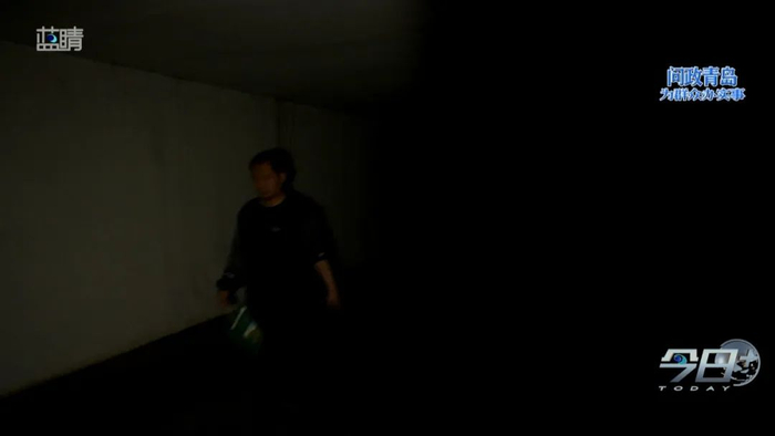 青岛这条地下过街通道,你敢走吗?