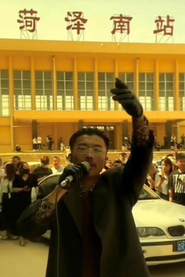 从5月10日爆火全网,10天涨粉1000多万,让菏泽继哈尔滨,开封之后,成为