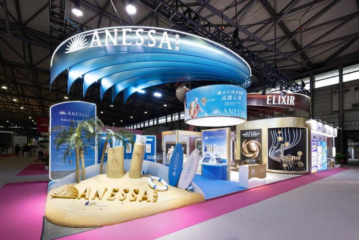 资生堂中国美博会展台展出安热沙及怡丽丝尔两大品牌资生堂中国总裁兼