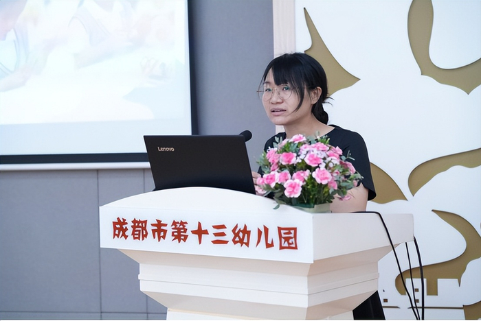四川省非物质文化遗产保护传承及教育示范基地的成都市第十三幼儿园