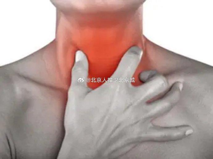 新冠肺炎喉咙图片图片