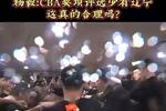 [流言板]湖媒晒詹姆斯表情包调侃：听说明天湖人还要打掘金？