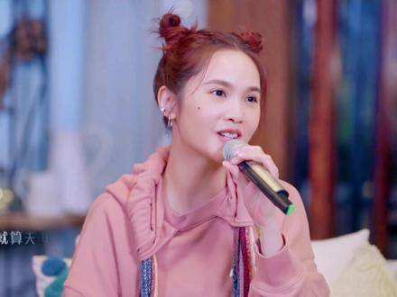 杨丞琳再唱一千零一个愿望爷青回还有诗和远方