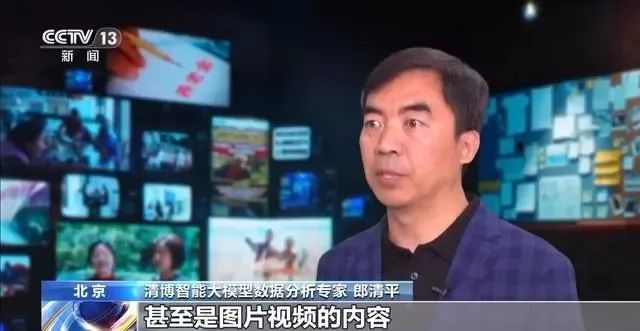 专家告诉记者,首先,无论在任何时候,基本养老金都会是百姓的兜底保障