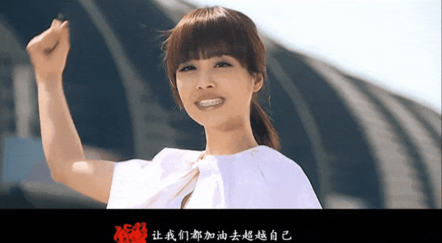 那英,你的强来了!