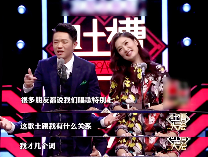 凤凰传奇,不再是传奇