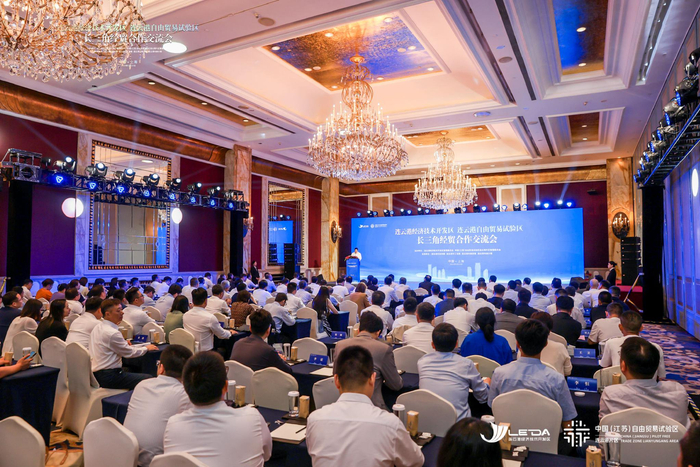 连云港经开区来沪"揽金","成绩单"亮眼|连云港市|经开区|长三角_新浪