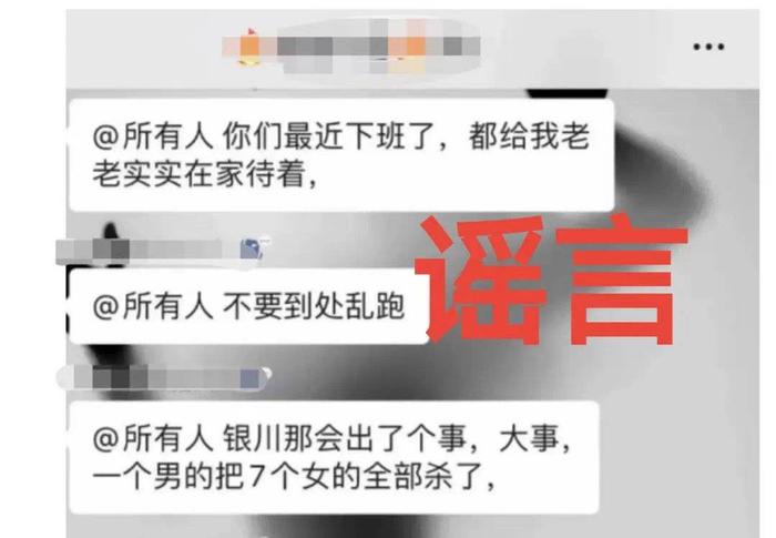 高防云服务器被网警（高防云服务平台） 高防云服务器被网警（高防云服务平台）〔高防云服务器有多强大〕 新闻资讯