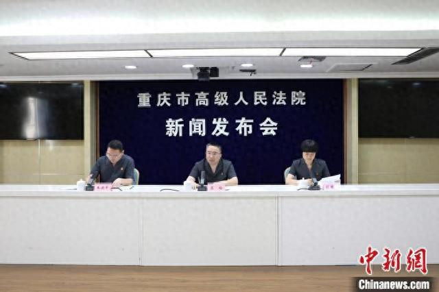 重庆法院2023年受理行政案件同比增长1.22%