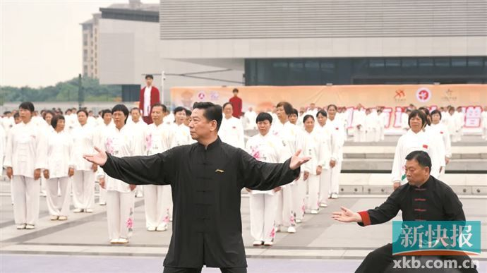公益体彩助力全国老年人太极拳健身大联动主会场活动,超3000人展演 "