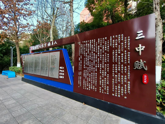 万州三中教育集团发布!涉及3大校区