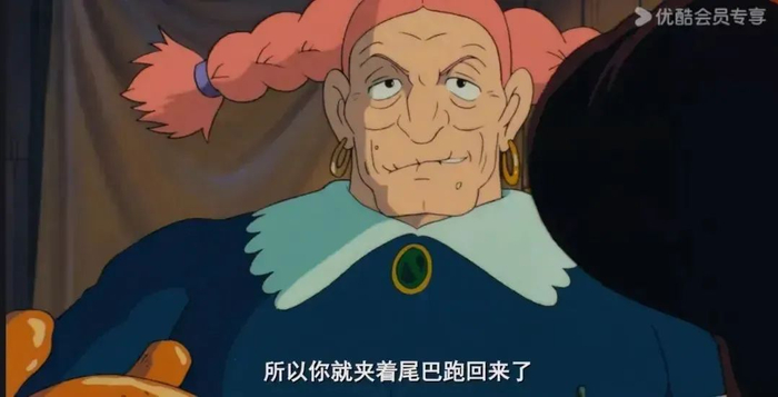 曾经嫌弃她丑,我真是看走了眼|苏菲|哈尔|宫崎骏_新浪新闻