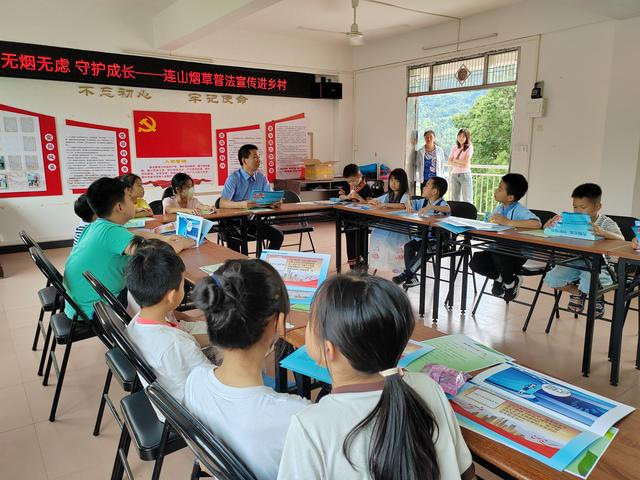 清远连山:守土尽责,护"未"成长在行动