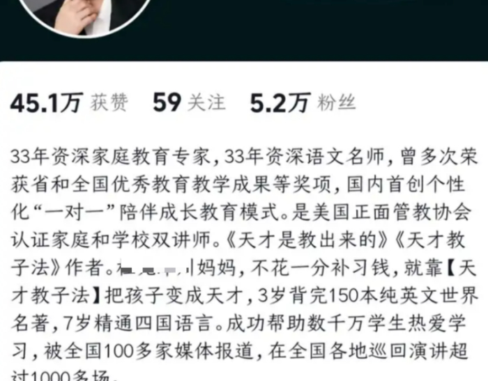 让父母活得体面,要把爸妈的快乐放在第一位;后一分钟,她突然话锋一转