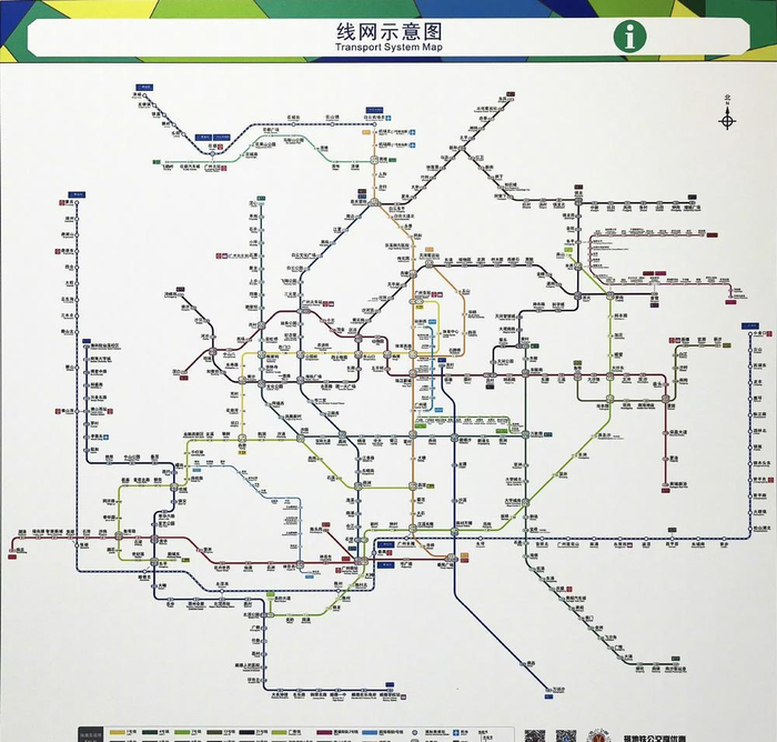 城际新线加入,广州地铁线网图更新