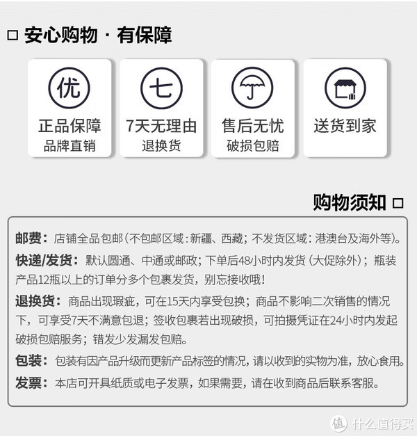 仲景香菇酱:每一个美食爱好者的首选佐餐酱