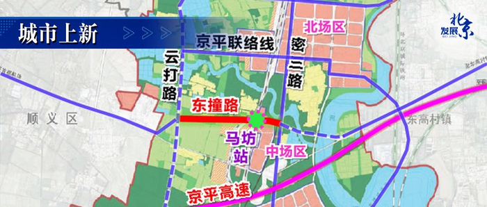       项目建设效果图     