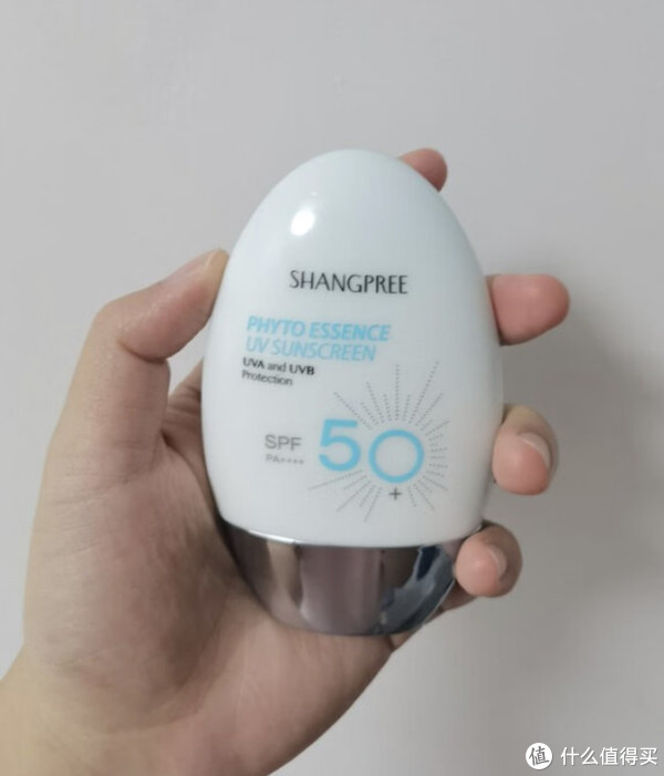 香蒲丽清爽保湿男女士隔离防晒乳