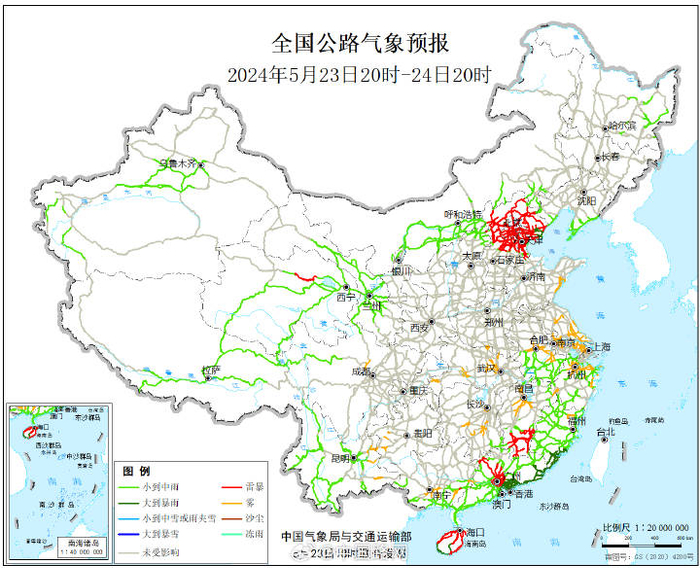 京津冀等地有雷暴,京沪高速,京港澳高速等部分路段受影响