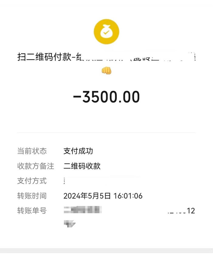 一次防水补漏竟然收八千块,网友质疑:啄木鸟是维修刺客