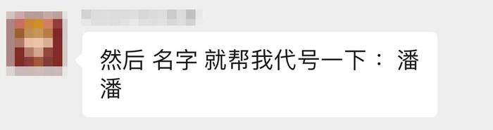 96年的小伙子，是怎么做到一年赚10亿的？(图2)