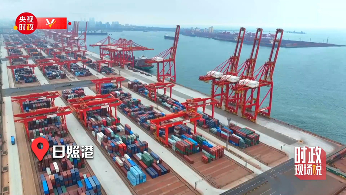时政现场说丨人人都是奋斗者!加快建设世界一流海洋港口
