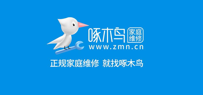 一次防水补漏竟然收八千块,网友质疑:啄木鸟是维修刺客