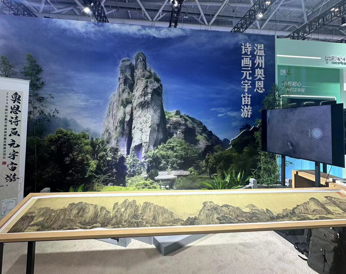 深圳文博会今天开幕,"君霄组合"惊艳亮相浙江展区