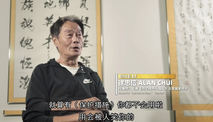 他的出现,让香港动作片重回世界第一