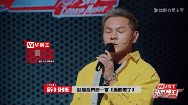 呆宝静在《梦工厂》谈前夫顽童小春和前男友徐真真!