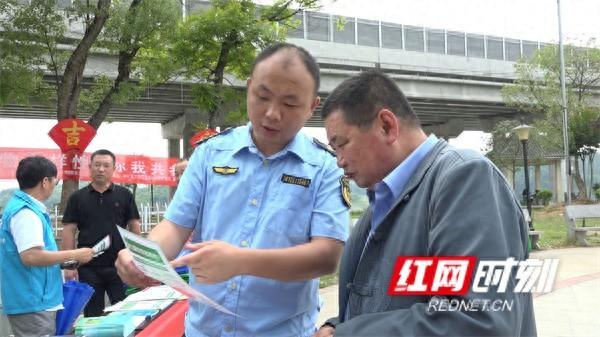 新化县开展"生物多样性·你我共参与"宣传活动