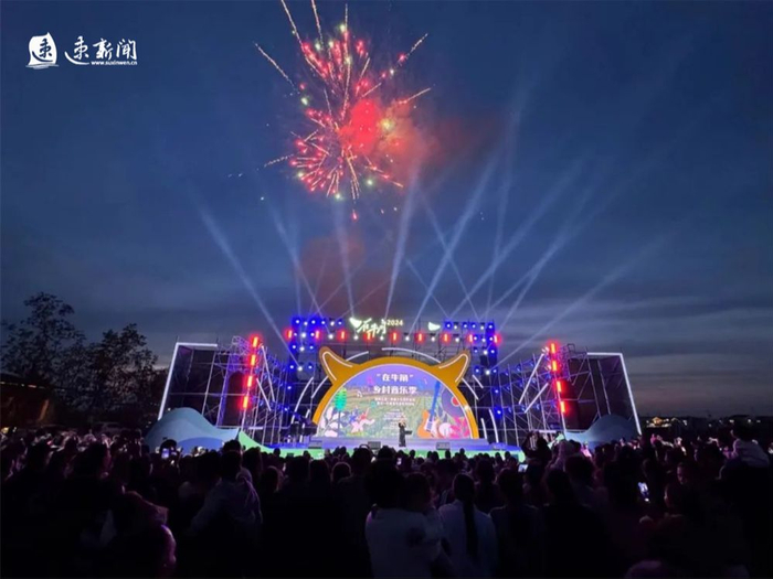 23项,半价优惠,票价打折,免票入园,秒杀票等,让游客在宿迁欢乐"惠"游