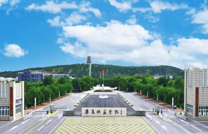本地第一所师范大学,来了!